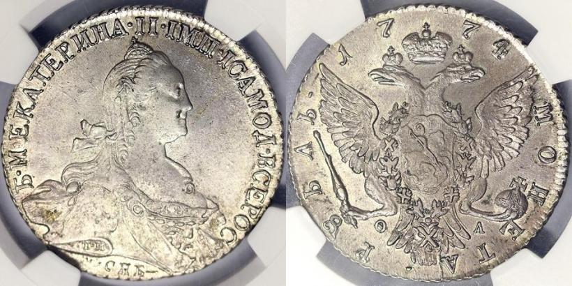 Фото 1 рубль 1774 года СПБ-ФЛ 