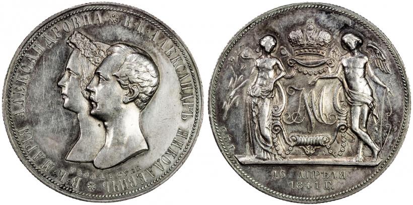 Picture 1 rouble 1841 year СПБ-НГ "In the memory of the wedding of the crown prince"
