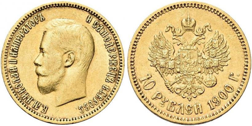 Picture 10 roubles 1900 year (ФЗ) 