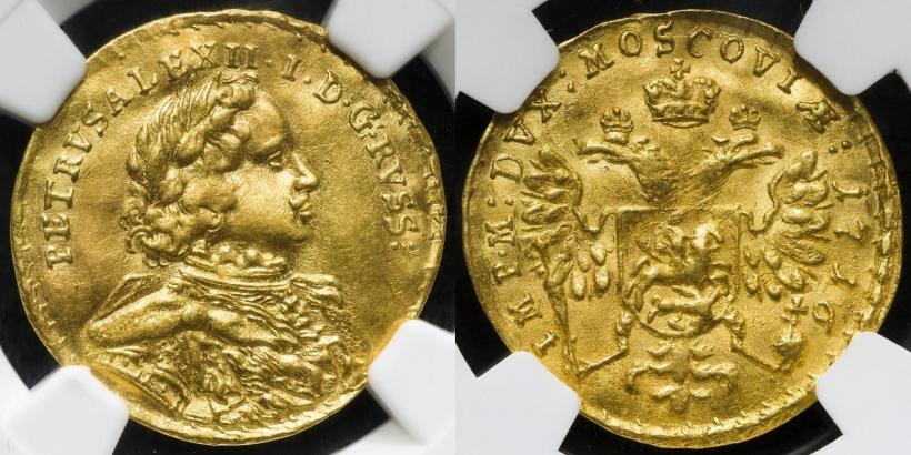 Фото 1 червонец 1716 года  