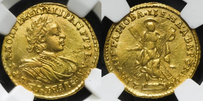 Picture 2 roubles 1721 year  