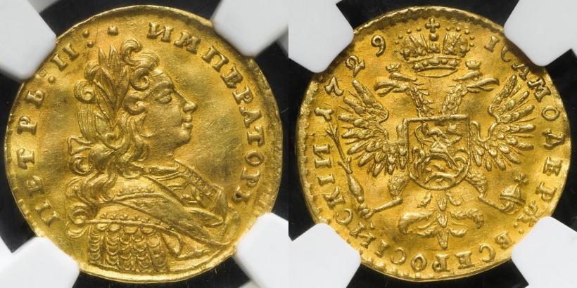 Picture 1 ducat 1729 year  
