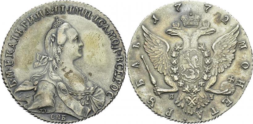 Picture 1 rouble 1772 year СПБ-ЯЧ-Т.I. 