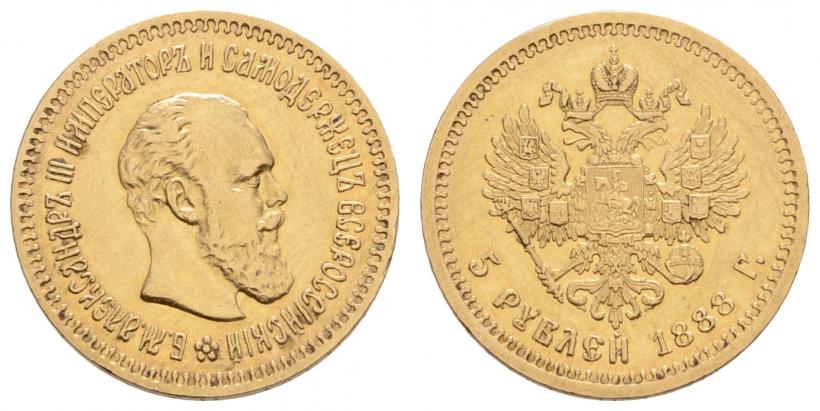 Picture 5 roubles 1888 year (АГ) 