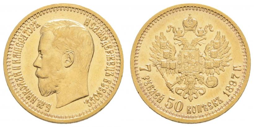 Picture 7,5 roubles 1897 year (АГ) 
