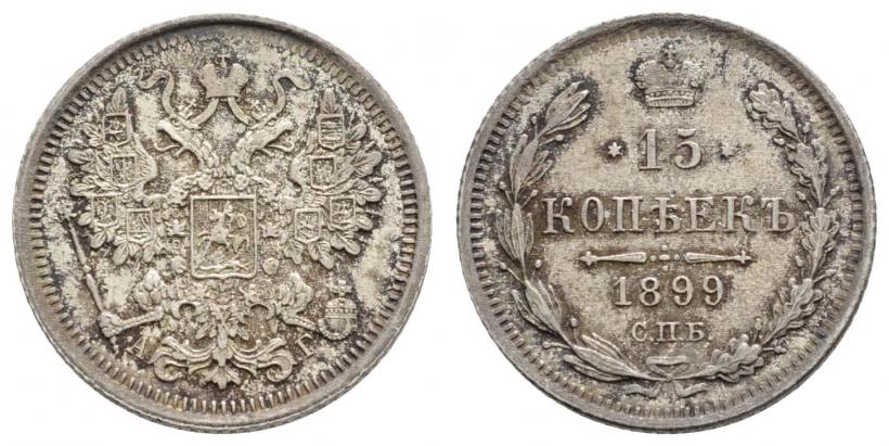 Picture 15 kopecks 1899 year СПБ-АГ 