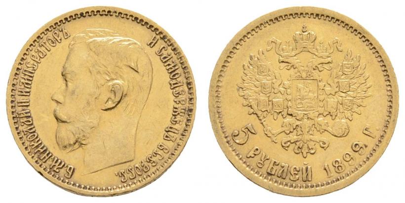 Фото 5 рублей 1899 года (ФЗ) 