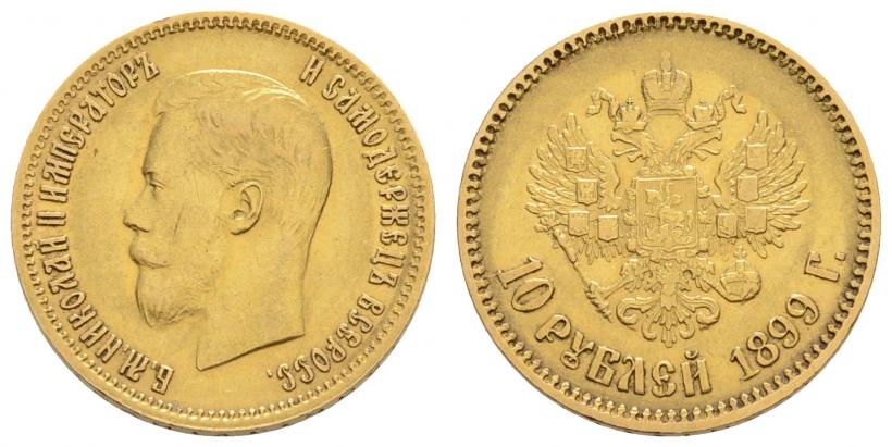 Picture 10 roubles 1899 year (АГ) 