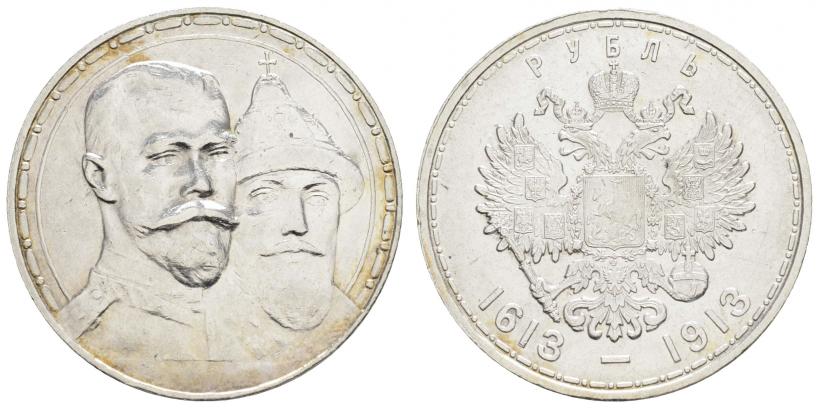 Picture 1 rouble 1913 year (ВС) "In commemoration of tercentenary of Romanov's dynasty"