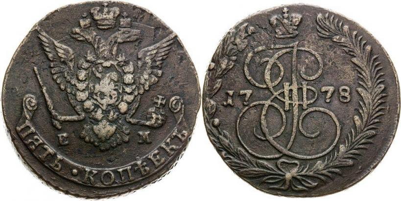 Picture 5 kopecks 1778 year ЕМ 