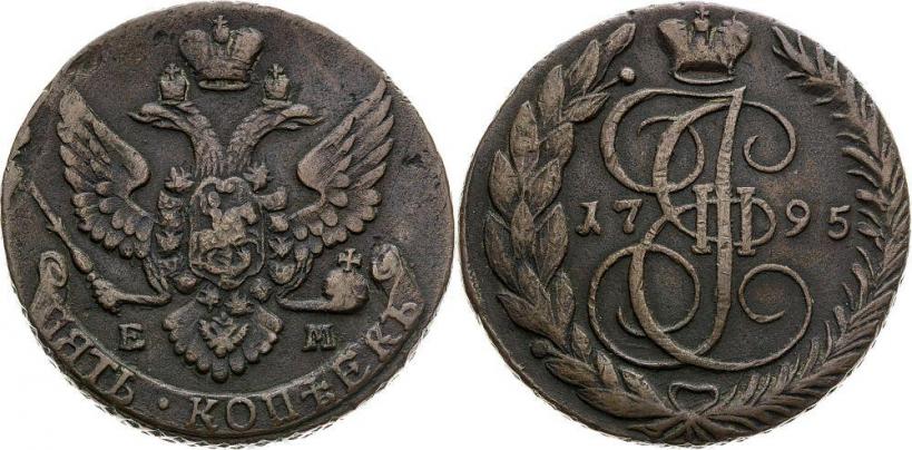 Picture 5 kopecks 1795 year ЕМ 