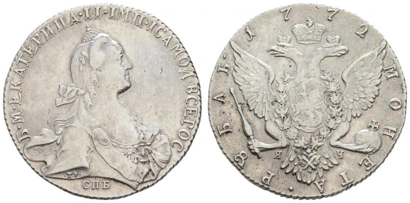 Фото 1 рубль 1772 года СПБ-ЯЧ-Т.I. 