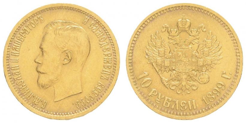 Picture 10 roubles 1899 year (АГ) 