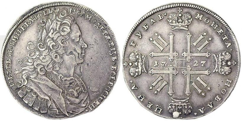 Picture 1 rouble 1727 year  "Moscow type"