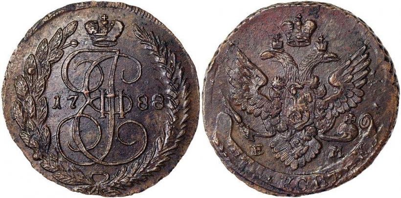 Picture 5 kopecks 1788 year ЕМ 