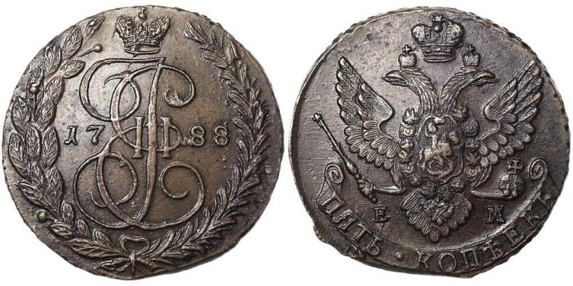 Фото 5 копеек 1788 года ЕМ 