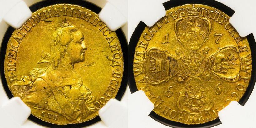 Picture 10 roubles 1766 year СПБ 