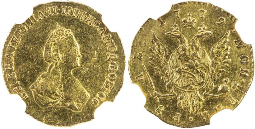 Picture 1 rouble 1779 year  