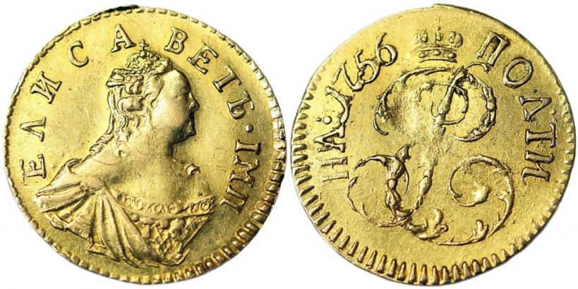Picture Poltina 1756 year  
