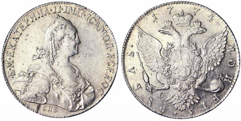 Picture 1 rouble 1774 year СПБ-ФЛ 