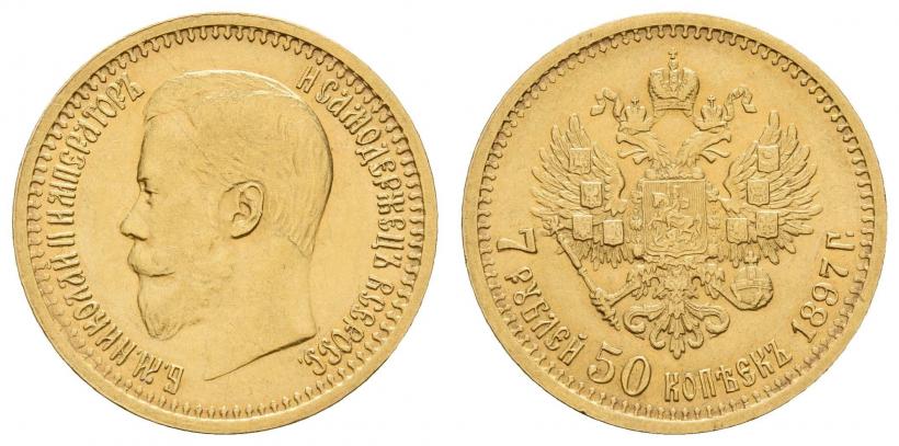 Picture 7,5 roubles 1897 year (АГ) 