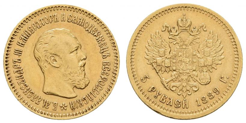 Picture 5 roubles 1889 year (АГ) 