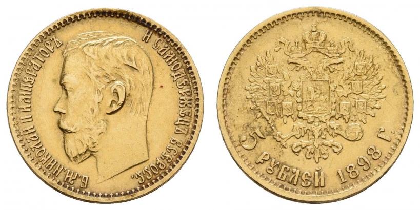 Picture 5 roubles 1898 year (АГ) 