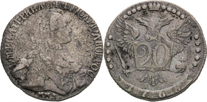 Picture 20 kopecks 1768 year ММД 
