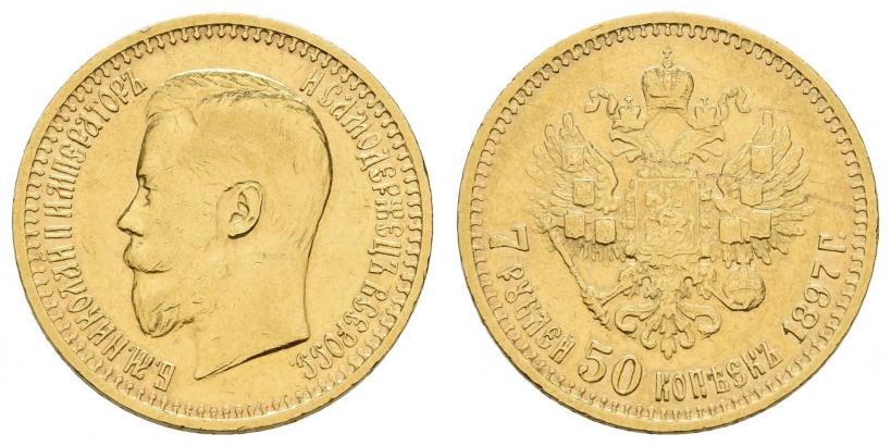 Picture 7,5 roubles 1897 year (АГ) 