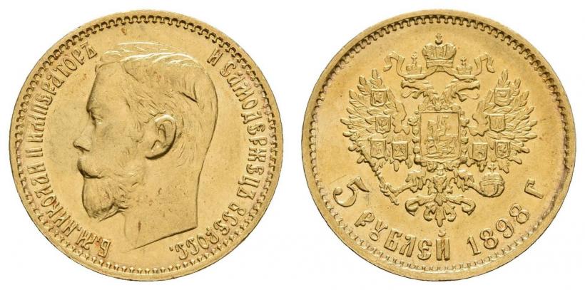 Picture 5 roubles 1898 year (АГ) 