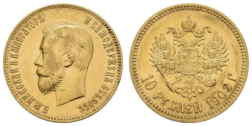 Picture 10 roubles 1902 year (АР) 
