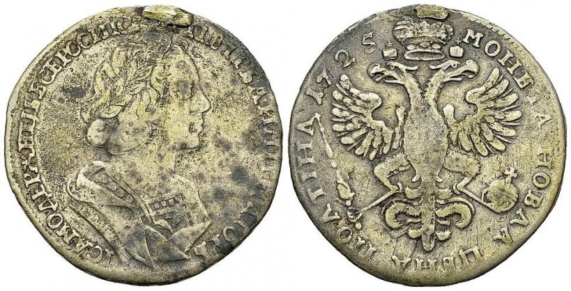 Picture Poltina 1725 year  "Portrait in ancient armour"