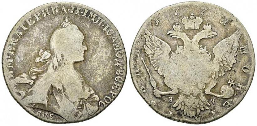 Фото 1 рубль 1771 года СПБ-ЯЧ 
