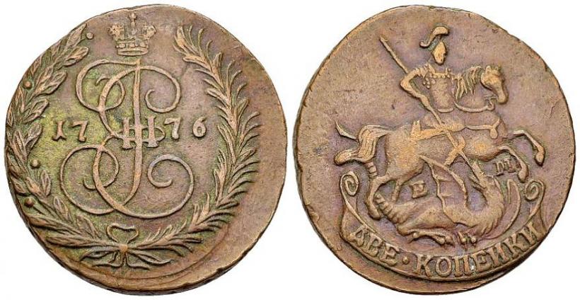 Фото 2 копейки 1776 года ЕМ 
