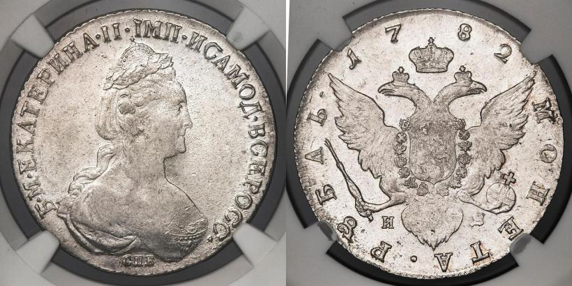 Picture 1 rouble 1782 year СПБ-ИЗ 