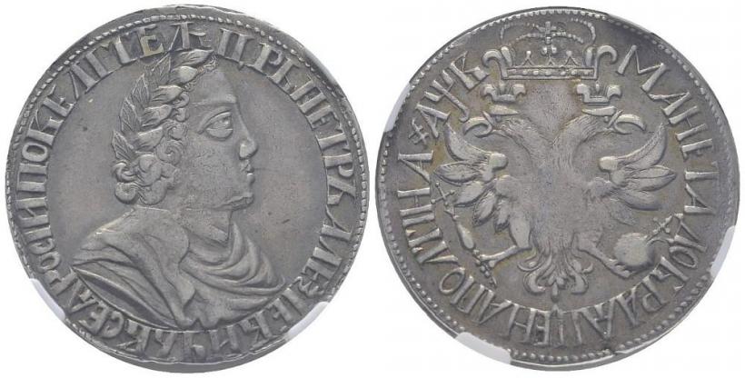 Picture Poltina 1702 year  "Without ribbons near the wreath"