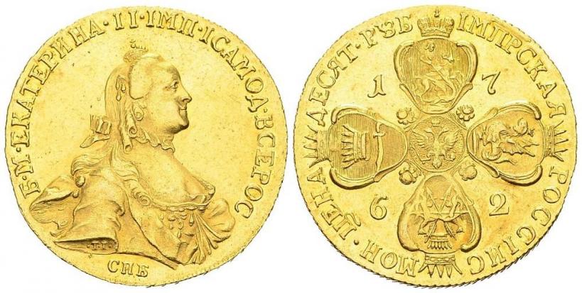 Picture 10 roubles 1762 year СПБ 