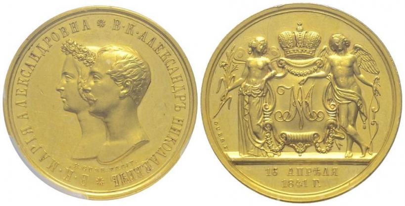 Picture Medal 1841 year H. GUBE. FECIT "In the memory of the wedding of the crown prince"