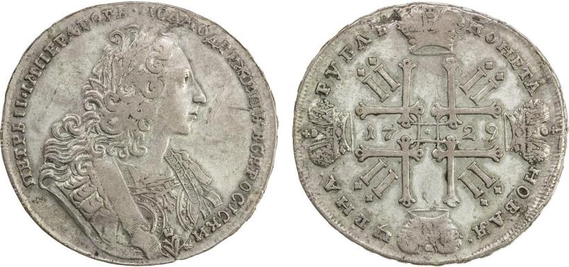 Picture 1 rouble 1729 year  "Type of 1727"