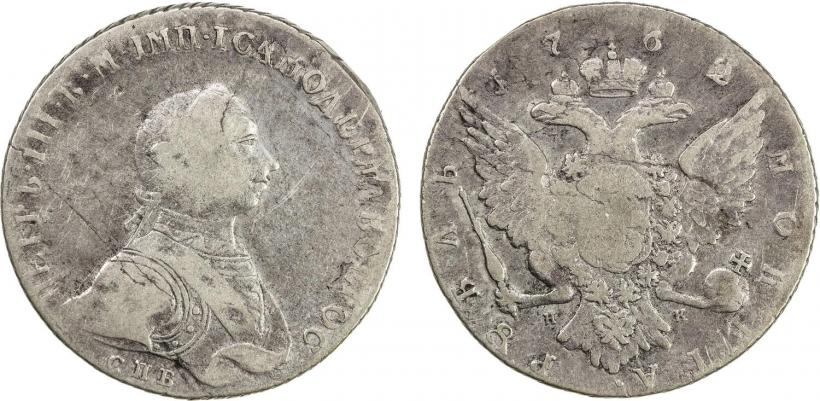 Picture 1 rouble 1762 year СПБ-НК 