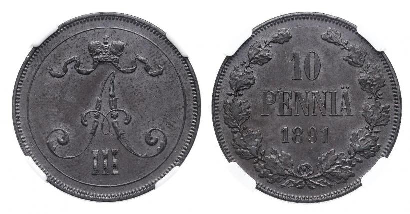 Picture 10 pennia 1891 year  