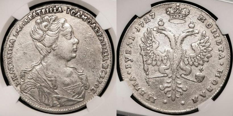 Фото 1 рубль 1727 года  "Московский тип, портрет вправо"