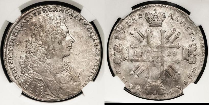 Фото 1 рубль 1728 года  "Тип 1728"