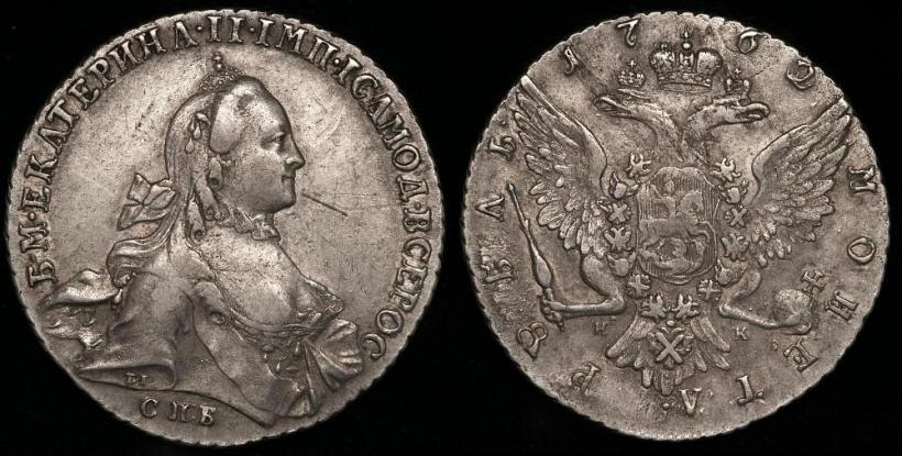 Picture 1 rouble 1762 year СПБ-НК 