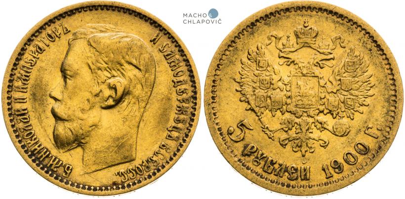Picture 5 roubles 1900 year (ФЗ) 