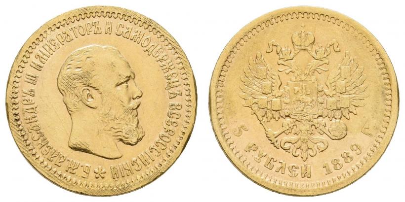Фото 5 рублей 1889 года (АГ) 
