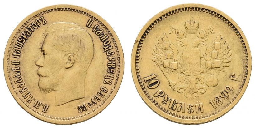 Фото 10 рублей 1899 года (ФЗ) 