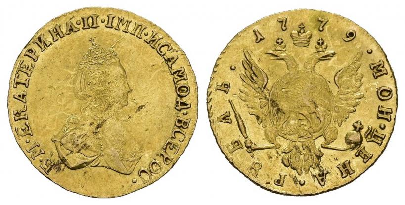Фото 1 рубль 1779 года  