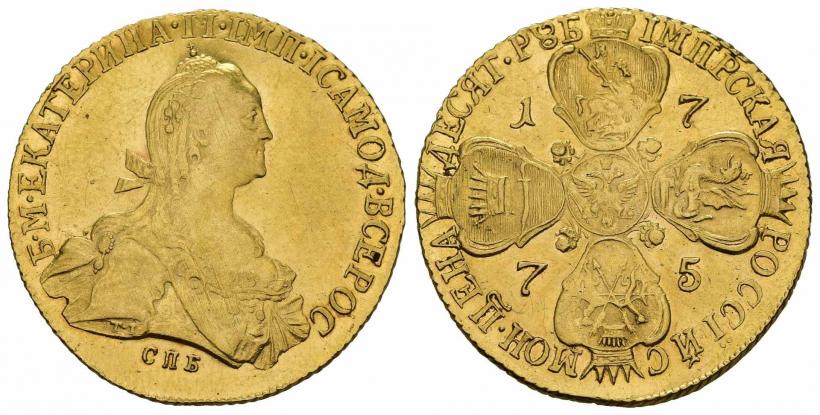 Picture 10 roubles 1775 year СПБ 