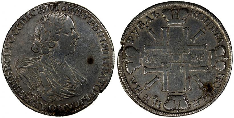 Фото 1 рубль 1725 года СПБ "Солнечный в латах"